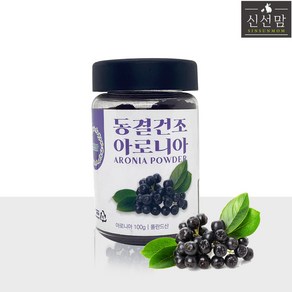 신선맘 아로니아 분말 100g 400g, 1개