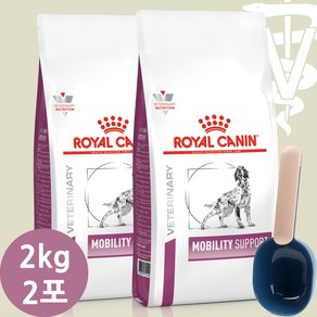 [로얄캐닌] 독 모빌리티 서포트 관절 처방사료(+스쿱) 2kg*2개, 2kg, 2개