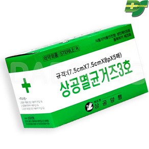 상공 멸균거즈 3인치 (7.5cm) 드레싱 가아제 국산 1통, 1개