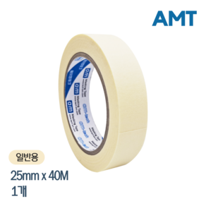[공장도매상품] AMT 마스킹테이프 아이보리 25mm x 40m, 1개