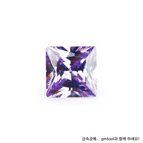 라벤더 (큐빅) (정사각형) 4x4mm~6x6mm, 1개