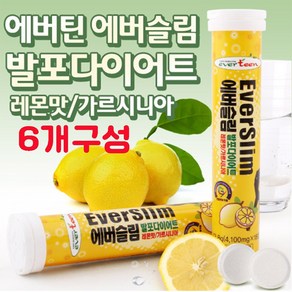 에버슬림 발포 다이어트 레몬맛 가르시니아 18정x6개 체지방 감소 간편한 다이어트, 18정, 6개