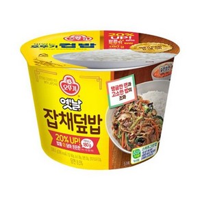 오뚜기 밥심 자취 엄마 간편식 컵밥 옛날잡채덮밥 236.5G 주식 식자재