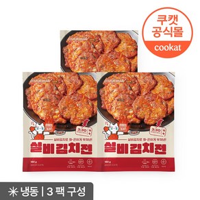 [쿠캣메이드] 실비김치전 180g X 3팩, 3개