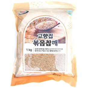 고향집 볶음참깨 1kg 업소용 볶은참깨, 1개