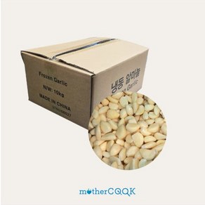 냉동알마늘(깐마늘) 10kg BOX [원산지:중국], 1개