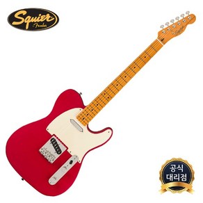 스콰이어 리미티드 에디션 CLASSIC VIBE 60S CUSTOM TELECASTER SDKR