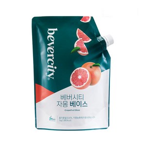 세미 베버시티 자몽 베이스 1kg, 1개, 1L