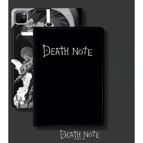 데스노트 아이패드 독특한 검정 케이스 선물 Death Note