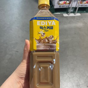 이디야 믹스 커피 바닐라 1L