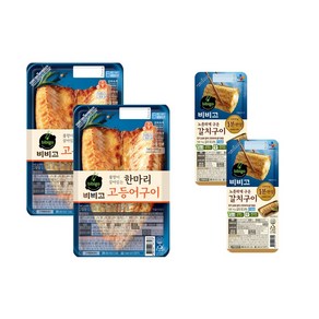 (에이브쇼핑) 비비고 한마리고등어구이 140g x 2개 + 갈치구이 70g x 2개, 1세트