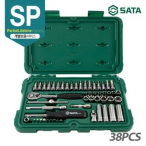 [사타/SATA] 1/4(인치) 육각 소켓 렌치 세트(52PCS) 09002, 1개