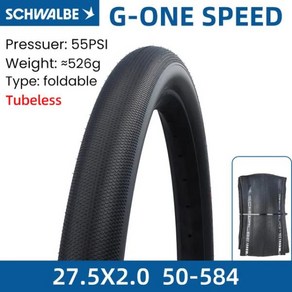 SCHWALBE 튜브리스 자전거 접이식 타이어 그래블 바이크 투어링용 G-ONE 스피드 27.5x2.0 50-584 55PSI ADDIX E25, [01] 1pce 27.5x2.0 50-584, 1개