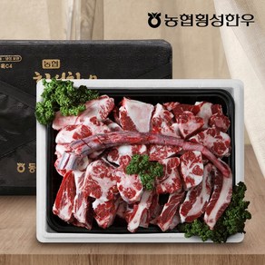 [농협횡성한우] 효도꼬리세트/한우소꼬리 4-4.5kg (반골포함) 보신용, 1개