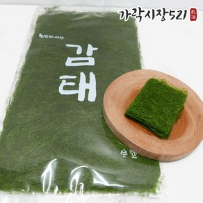 가락직송 자연산 햇 감태 특대형 50g (10장) 건조 생감태 서산 감태김 수제, 1개