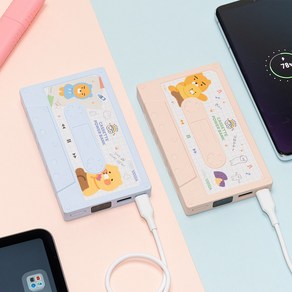 카카오프렌즈 카세트형 보조배터리 10000mAh