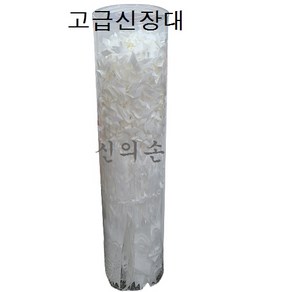 고급 신장대 - 한지, 1개