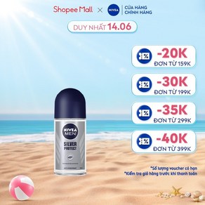 [NIVEA] 니베아 맨 실버 프로텍트 안티 오더 롤온 실버 입자 우수한 냄새 방지 (50 ml) - 83778, 1개, 50ml