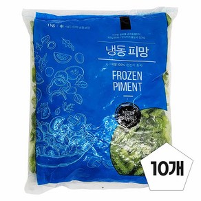 1박스) 냉동야채 청피망 슬라이스 1kg x 10개입