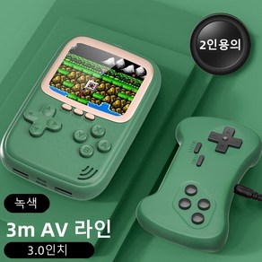 PYHO 휴대용 게임 콘솔 20000mAh 보조배터리 비디오 게임 미니 TV 플레이어 내장 2 인용, 녹색