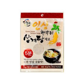 인삼한뿌리 삼계탕 재료 20g, 1개