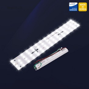 국산 LED모듈 리폼 PCB 25W 주방등 400X60mm KS 삼성칩 건식