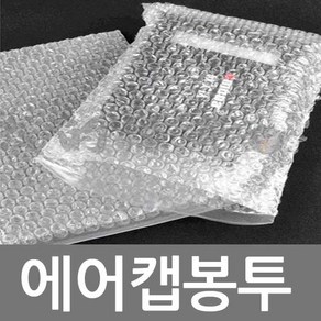 뽁순이 일반에어캡 봉투, 100개입