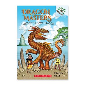 SCHOLASTIC Dagon Mastes 18 Heat of the Lava (A Banches Book)