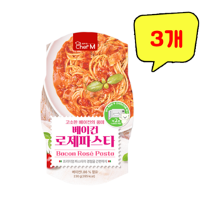 쉐프엠 베이컨 로제파스타 즉석조리 230g x 3개