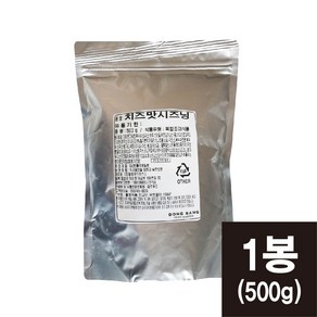 동방푸드 치즈맛 시즈닝 500g 치즈맛분말 (코리아타임스퀘어), 1개