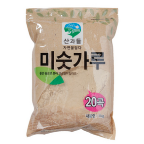 산과들 20곡미숫가루1kg, 1kg, 11개