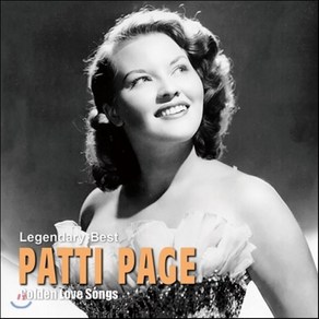 [CD] Patti Page (패티 페이지) - Legenday Best : Golden Love Songs