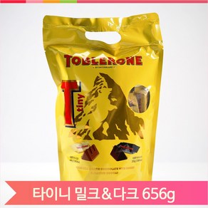 맛있는 간식 타이니 밀크 다크 초콜릿 656g 수입 초코, 1개