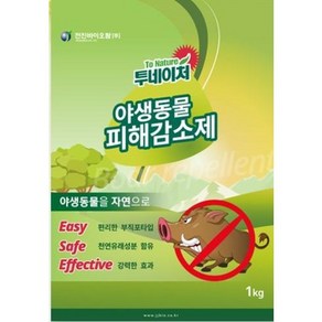 투네이처 야생동물 피해 감소제 부직포형 40p, 1kg, 1개