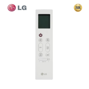 엘지 정품 LG 스탠드 에어컨 리모컨 휘센 냉난방 리모콘 AKB76037511