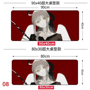 마키마 키보드 마우스 컴퓨터 장패드 대형 데스크 빅사이즈 긴 매트 패드 게이밍 A, 1개, B