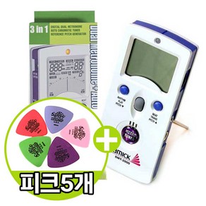 듀얼 메트로놈 SMT2000 Metonome tune 기타 피아노 박자기 크로매틱 튜너 (기타피크5개 증정), 1개