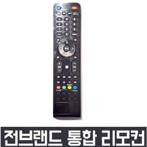 통합만능리모컨 TV 셋톱박스 케이블TV 만능 매직온타입, OD-902, 1개