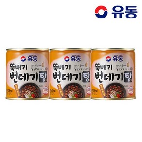 유동 뚝배기 번데기탕 280g 3개 /구수한맛/얼큰한맛