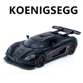 자동차다이캐스트 자동차모형 132 Koenigsegg ONE 1 합금 럭셔리카 로고 모델 금속 레이싱 카 차량 시뮬레이션 사운드 및 라이트 선물, 1개, 2) Black