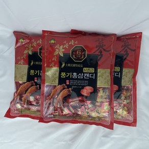 홍삼캔디 풍기홍삼캔디 700g 풍기인삼시장 한보인삼사, 350개, 7g