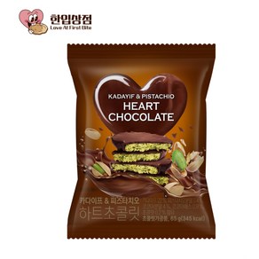 CU편의점간식 카다이프 피스타치오 하트 초콜릿 (두바이식 초콜릿), 65g, 1개