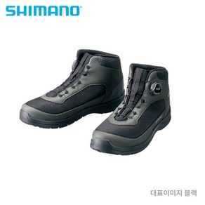 시마노 낚시단화 바다낚시 갯바위 운동화 그레이 FS-082R, 그레이250-616753, 신발