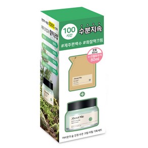 어바웃미 숲 진정 수분 크림 80ml + 리필 80ml 세트