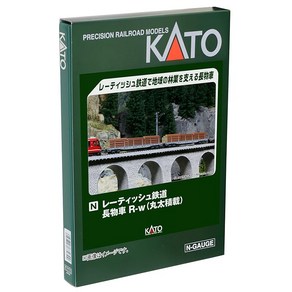 KATON게이지 레티쉬 철도 장물차 Rw 통굵은 적재 4량 세트 101891 철도 모형 화차, 1개