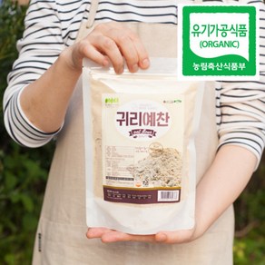 국산 유기농 귀리분말 귀리가루 쪄서볶은 쉐이크, 400g, 1개