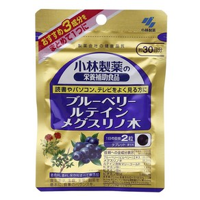Kobayashi 고바야시 제약의 영양 보조 식품 블루베리 루테인 메구스리노 나무 약 30일분 60알, 1개, 60정
