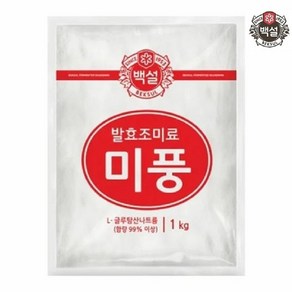 (실온){백설]미풍, 1kg, 1kg, 3개