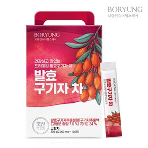 보령 발효구기자 차 2 000mg x 100포, 1박스