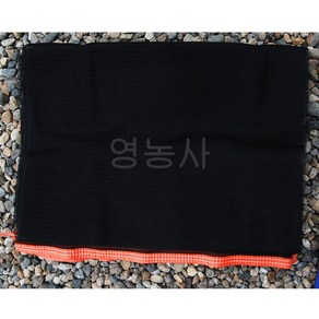 고추 건조망 소 230cm x 330cm 영농사, 1개